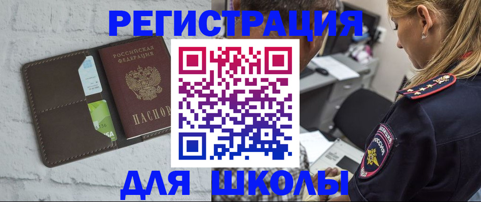 пропишу в квартире в Мурино